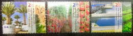 ISRAEL 2011 MNH STAMP ON ISRAELI AGRICULTURAL ACHIEVEMENTS - Autres & Non Classés