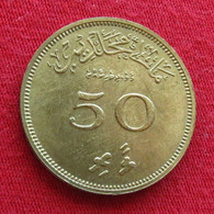 Maldives 50 Laari 1960 - Maldiven