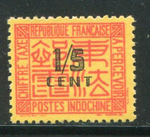 INDOCHINE- Taxe Y&T N°57- Oblitéré - Postage Due