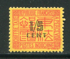 INDOCHINE- Taxe Y&T N°57- Oblitéré - Timbres-taxe