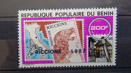 1982 Yv 556 MNH A36-37 - Benin – Dahomey (1960-...)