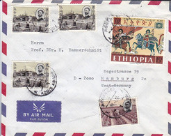 Ethiopia - Airmail To Germany - 1972 (55690) - Etiopia