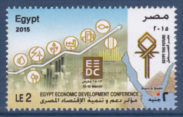 Egypt - 2015 - ( Egypt Economic Development Conference ) - MNH (**) - Unused Stamps