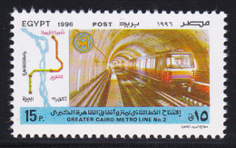 Egypt - 1996 - ( Opening Of 2nd Line Of Greater Cairo - Subway System ) - MNH (**) - Sonstige & Ohne Zuordnung