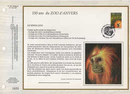 Belgique - CEF N°657 - Zoo D'Anvers - 1991-2000