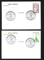 France FDC Entiers N°2216- CP1 Et N°429-CP1 Premier Jour Philexfrance 14/06/1982 Cachets Illustrés Bourse Aux Timbres TB - Standard Postcards & Stamped On Demand (before 1995)