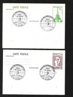 France FDC Entiers N°2216- CP1 Et N°429-CP1 Premier Jour Philexfrance 14/06/1982 Cachets Illustrés Bourse Aux Timbres TB - Standard Postcards & Stamped On Demand (before 1995)