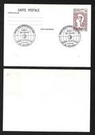 France FDC Entier N°2216- CP1 Premier Jour Philexfrance 14/06/1982 Cachets Illustrés Bourse Aux Timbres TB - Cartes Postales Types Et TSC (avant 1995)