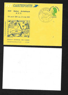 Entier Postal 2484A-CP Carte Postale Repiquée XIIIème Salon Artistique  PTT Cachet Illustré Lyon 19/4 Au 3/5/1986 Neuve - Cartes Postales Repiquages (avant 1995)