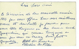 CARTE VOEUX ET BONNE ANNEE- Hotel Du Louvre , Villedieu Les Poeles - 1955- - New Year
