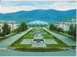 ULAN BATOR NATIONAL CIRCUS CIRQUE NATIONAL MONGOLIA POSTCARD UNUSED - Mongolia