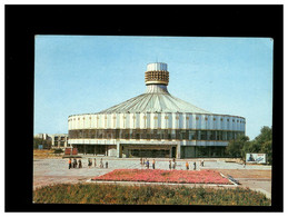 RUSSIA - CCCP -  Cartolina Intero Postale - CIRCUS BUILDING - CIRCO - Edificio Di Circo A Karaganda.  Kazakistan - Cirque