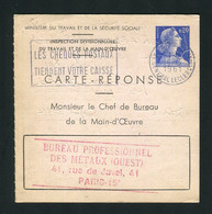 Entier Carte Réponse Marianne Muller 20 Centimes Bleu Storch E1 - Buoni Risposte