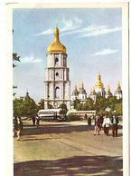 Exposition Nationale De L'URSS Paris 1961 - Kiev église Ste Sophie - Ausstellungen