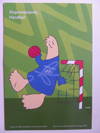 Athens Olympics  2004  Handball  /  Greek Postcard - Balonmano