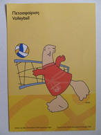 Athens Olympics  2004  Volleyball /  Greek Postcard - Pallavolo