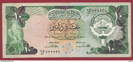 Koweit 10 Dinars 1990/91  Dans L 'état ---(Sign 2)---(TRES FORTE COTE EN UNC) - Koeweit