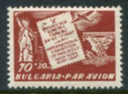 BULGARIA 1947 CIPEX Stamp Exhibition  MNH / **.  Michel 596 - Neufs