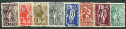 BULGARIA 1946 Winter Relief MNH / **.  Michel 574-81 - Nuevos