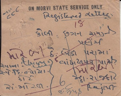 India  ON MORVI STATE SERVIVE ONLY 1945  KG VI  Registered Cover To Rajkot    # 14750  D  Inde Indien - Morvi