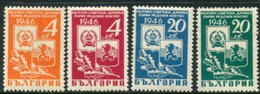 BULGARIA 1946 Russian-Bulgarian Friendship  MNH / **.  Michel 5529-32 - Nuevos