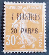 France (ex-colonies & Protectorats) > Levant (1885-1946) >   N° 33* - Unused Stamps