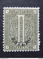 ITALIA Levante Emissioni Generali-1874- "Cifra Sopr." C. 1 Verietà Ottimamente Centrato MH* (descrizione) - Algemene Uitgaven