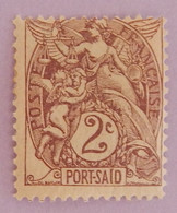 PORT SAID  YT 21 NEUF*  ANNÉES 1902/1920 - Unused Stamps