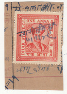 Dhar State1a  Revenue / Fiscal Used, British India Princely State - Dhar