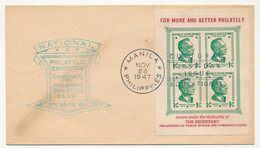 PHILIPPINES  => Enveloppe FDC => Manuel L. QUEZON (bloc Feuillet) - Manille - 28 Nov 1947 - Philippines