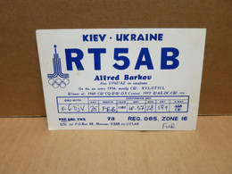 KIEV (Ukraine) Carte Radio Amateur - Ukraine