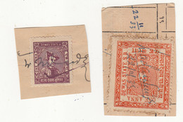 2 Dif.,. Variety, Dewas State Revenue / Fiscal Used, British India Princely State - Dhar