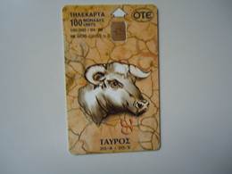 GREECE  USED  CARDS  ZODIAC - Dierenriem