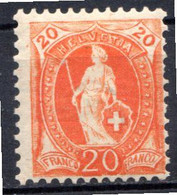 SUISSE - (Postes Fédérales) - 1882-1904 - N° 71 - 20 C. Orange - (Helvetia "debout") - Neufs