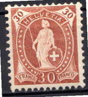 SUISSE - (Postes Fédérales) - 1882-1904 - N° 74 - 30 C. Brun-jaune - (Helvetia "debout") - Neufs