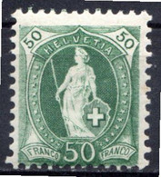 SUISSE - (Postes Fédérales) - 1882-1904 - N° 77 - 50 C. Vert - (Helvetia "debout") - Neufs