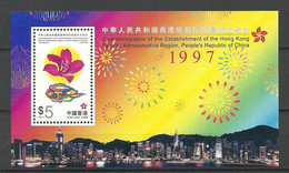 HONG KONG 1997 Block S/S Michel 56 MNH - Blocs-feuillets