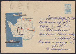 4576 RUSSIA 1967 ENTIER COVER Used SOVIET ANTARCTIC STATION PENGUIN AIRPLANE SHIP POLAR ANTARCTIQUE BATEAU USSR Mailed 4 - 1960-69