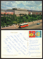 Mongolia Ulan Bator Bus Nice Stamp   #33018 - Mongolia