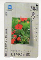 TELECARTE JAPON PHOTO MINOLTA CAMELEON - Dschungel