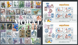 [20] 1982 Spanien  Jahrgang Komplett Postfrisch **MNH LUXUS   + 2 Block Briefmarken In Perfektem Zustand. LUXURY () - Full Years