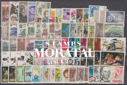 [20] 1976 Spanien  Jahrgang Komplett Postfrisch **MNH LUXUS   Briefmarken In Perfektem Zustand. LUXURY () - Full Years