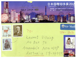 (NN 33) Japan Cover Posted To Australia (as Seen) Posted In 2021 During COVID-19 Pandemic - Briefe U. Dokumente