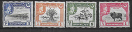 BAHAWALPUR - 1949 - 25° REGNO - SERIE 4 VALORI - NUOVA MNH** (YVERT 18\21 - MICHEL 22\25) - Bahawalpur