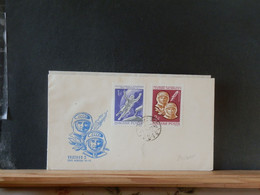 94/015  FDC HONGRIE - América Del Sur