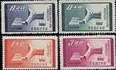 Taiwan 1958 New Building Of UNESCO Stamps UN - Unused Stamps