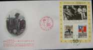 FDC Taiwan 1995 50th Of Sino-Japan War Stamp S/s Martial Churchill Gun Map Soldier Battle National Flag - FDC