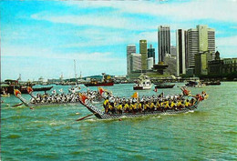 ► Course De  Pirogue Ancestrale (5eme Lune) - Race Boat  SINGAPORE  -Annual  See Festival   - 1980s Sheel Stamp - Rowing