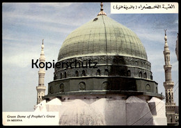 ÄLTERE POSTKARTE THE GREEN DOME OF PROPHET'S GRAVE IN MEDINA Mosque Saudi Arabia Medina Cpa Ansichtskarte Postcard AK - Saoedi-Arabië