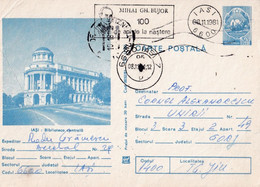 A4586- Central Library Iasi, Iasi 1981 Socialist Republic Of Romania Used Postal Stationery - Altri & Non Classificati